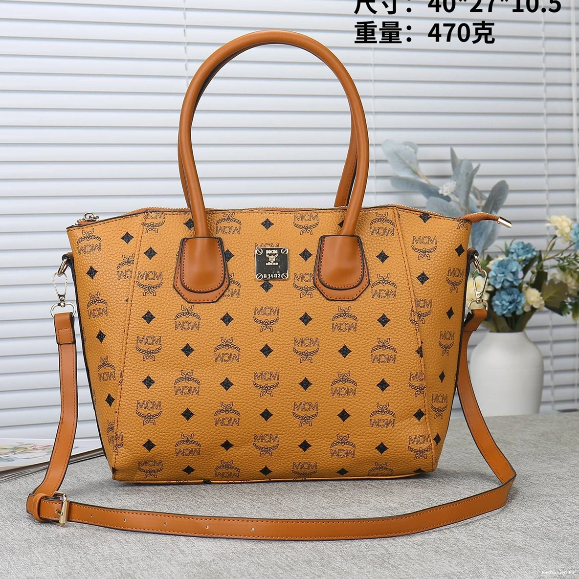 7808 For SmartChoice Handbags Women MCM 0428